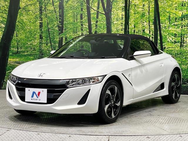 S660 α 6速MT 6.1型センターディスプレイ バックカメラ HDMI クルーズコントロール LEDヘッド スマートキー 革巻きステアリング ステアリングスイッチ ETC 黒革ラックススエードコンビシート(46枚目)