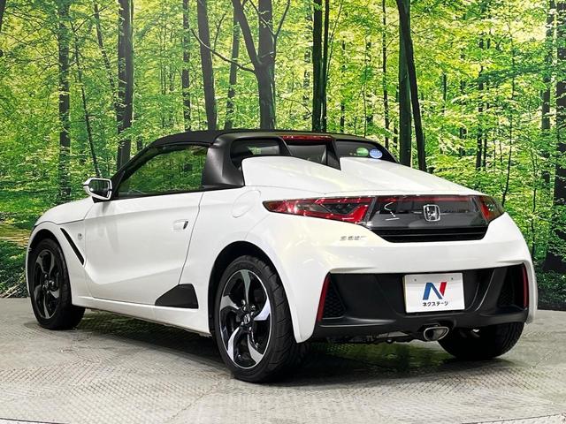 S660 α 6速MT 6.1型センターディスプレイ バックカメラ HDMI クルーズコントロール LEDヘッド スマートキー 革巻きステアリング ステアリングスイッチ ETC 黒革ラックススエードコンビシート(47枚目)