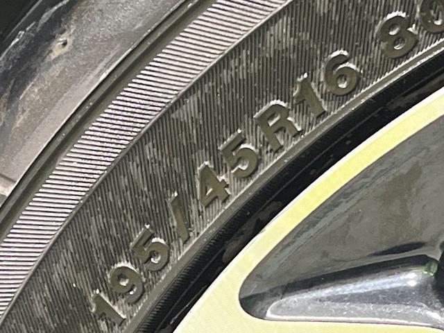 S660 α 6速MT 6.1型センターディスプレイ バックカメラ HDMI クルーズコントロール LEDヘッド スマートキー 革巻きステアリング ステアリングスイッチ ETC 黒革ラックススエードコンビシート(51枚目)