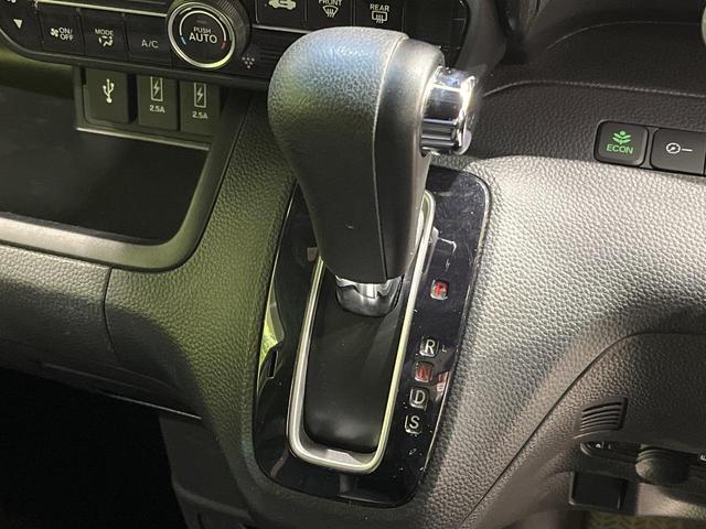 N-BOXカスタム G・Lターボホンダセンシング 純正ナビ バックカメラ 両側電動スライド ホンダセンシング アダプティブクルーズ LEDヘッド オートライト スマートキー ドラレコ ETC プラズマクラスター付オートエアコン 革巻きステアリング(24枚目)