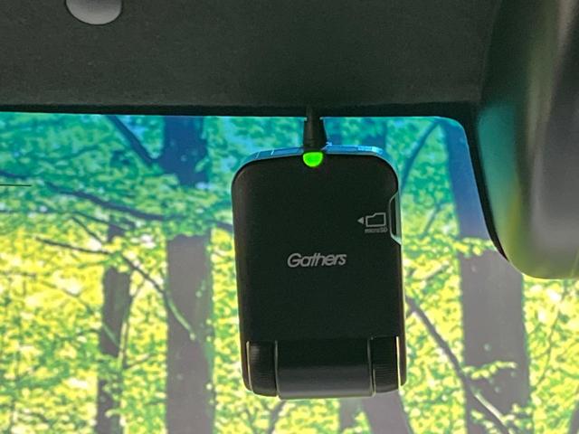 N-BOXカスタム G・Lターボホンダセンシング 純正ナビ バックカメラ 両側電動スライド ホンダセンシング アダプティブクルーズ LEDヘッド オートライト スマートキー ドラレコ ETC プラズマクラスター付オートエアコン 革巻きステアリング(28枚目)