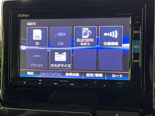 N-BOXカスタム G・Lターボホンダセンシング 純正ナビ バックカメラ 両側電動スライド ホンダセンシング アダプティブクルーズ LEDヘッド オートライト スマートキー ドラレコ ETC プラズマクラスター付オートエアコン 革巻きステアリング(29枚目)