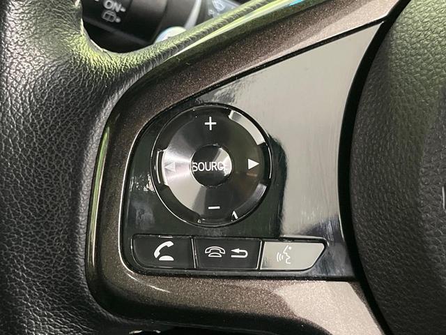 N-BOXカスタム G・Lターボホンダセンシング 純正ナビ バックカメラ 両側電動スライド ホンダセンシング アダプティブクルーズ LEDヘッド オートライト スマートキー ドラレコ ETC プラズマクラスター付オートエアコン 革巻きステアリング(36枚目)