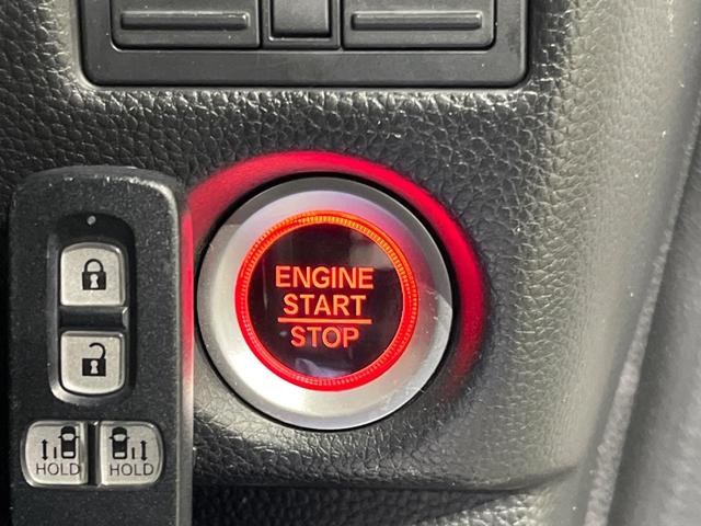 N-BOXカスタム G・Lターボホンダセンシング 純正ナビ バックカメラ 両側電動スライド ホンダセンシング アダプティブクルーズ LEDヘッド オートライト スマートキー ドラレコ ETC プラズマクラスター付オートエアコン 革巻きステアリング(39枚目)