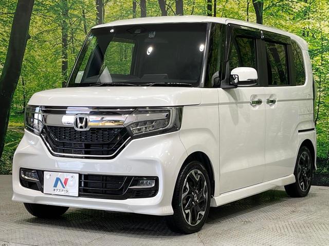 N-BOXカスタム G・Lターボホンダセンシング 純正ナビ バックカメラ 両側電動スライド ホンダセンシング アダプティブクルーズ LEDヘッド オートライト スマートキー ドラレコ ETC プラズマクラスター付オートエアコン 革巻きステアリング(52枚目)