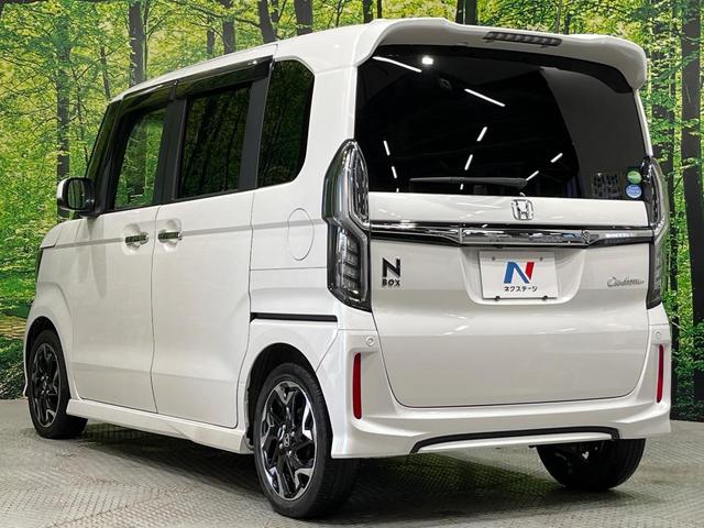 N-BOXカスタム G・Lターボホンダセンシング 純正ナビ バックカメラ 両側電動スライド ホンダセンシング アダプティブクルーズ LEDヘッド オートライト スマートキー ドラレコ ETC プラズマクラスター付オートエアコン 革巻きステアリング(53枚目)