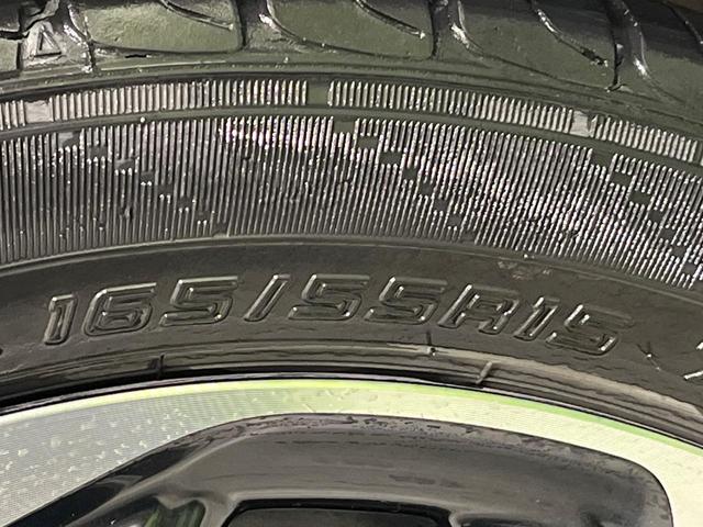 N-BOXカスタム G・Lターボホンダセンシング 純正ナビ バックカメラ 両側電動スライド ホンダセンシング アダプティブクルーズ LEDヘッド オートライト スマートキー ドラレコ ETC プラズマクラスター付オートエアコン 革巻きステアリング(57枚目)