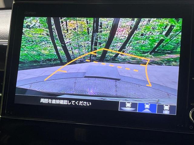 N-BOXカスタム Lターボ 後期 純正8型ナビ バックカメラ 両側電動スライド ホンダセンシング アダプティブクルーズ シートヒーター LEDヘッド オートライト スマートキー ドラレコ ETC 革巻きステアリング パドルシフト(5枚目)