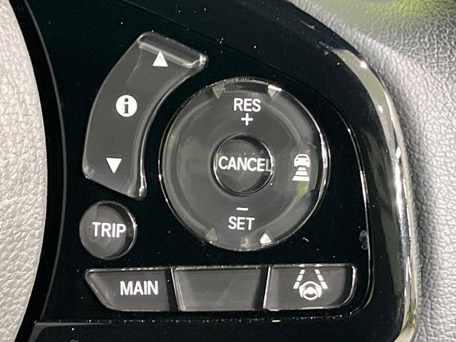 N-BOXカスタム Lターボ 後期 純正8型ナビ バックカメラ 両側電動スライド ホンダセンシング アダプティブクルーズ シートヒーター LEDヘッド オートライト スマートキー ドラレコ ETC 革巻きステアリング パドルシフト(7枚目)