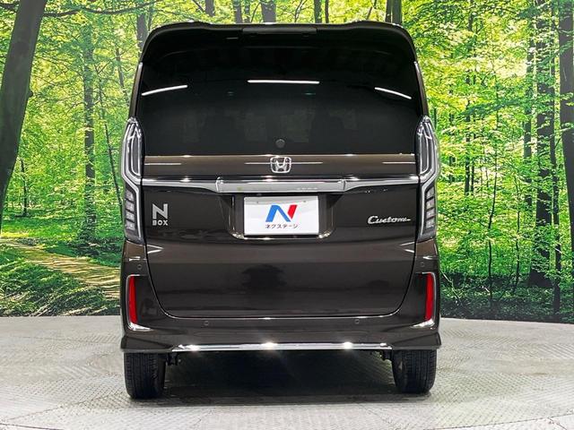 N-BOXカスタム Lターボ 後期 純正8型ナビ バックカメラ 両側電動スライド ホンダセンシング アダプティブクルーズ シートヒーター LEDヘッド オートライト スマートキー ドラレコ ETC 革巻きステアリング パドルシフト(15枚目)