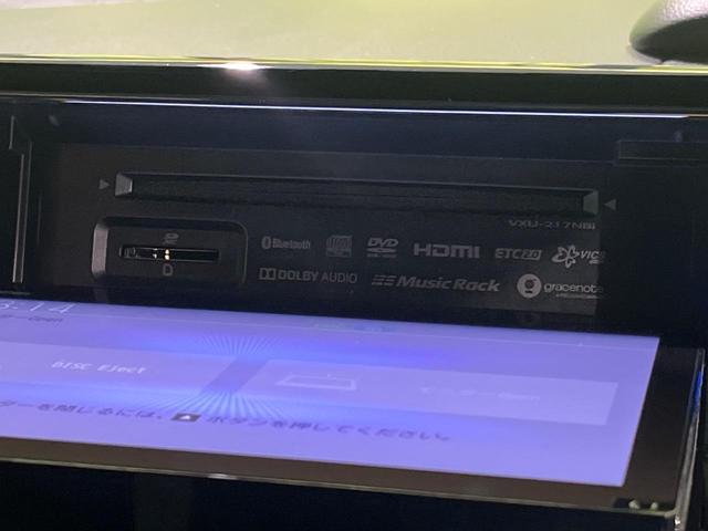 N-BOXカスタム Lターボ 後期 純正8型ナビ バックカメラ 両側電動スライド ホンダセンシング アダプティブクルーズ シートヒーター LEDヘッド オートライト スマートキー ドラレコ ETC 革巻きステアリング パドルシフト(28枚目)