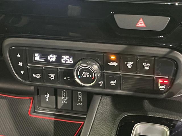 N-BOXカスタム Lターボ 後期 純正8型ナビ バックカメラ 両側電動スライド ホンダセンシング アダプティブクルーズ シートヒーター LEDヘッド オートライト スマートキー ドラレコ ETC 革巻きステアリング パドルシフト(29枚目)