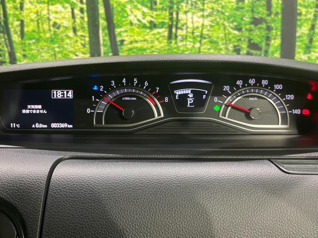 N-BOXカスタム Lターボ 後期 純正8型ナビ バックカメラ 両側電動スライド ホンダセンシング アダプティブクルーズ シートヒーター LEDヘッド オートライト スマートキー ドラレコ ETC 革巻きステアリング パドルシフト(32枚目)