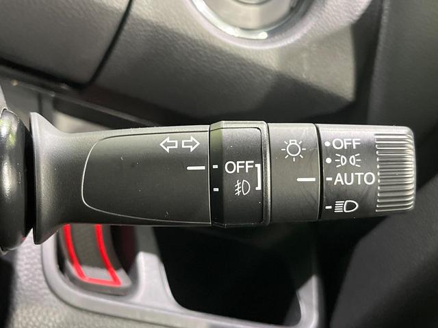 N-BOXカスタム Lターボ 後期 純正8型ナビ バックカメラ 両側電動スライド ホンダセンシング アダプティブクルーズ シートヒーター LEDヘッド オートライト スマートキー ドラレコ ETC 革巻きステアリング パドルシフト(35枚目)