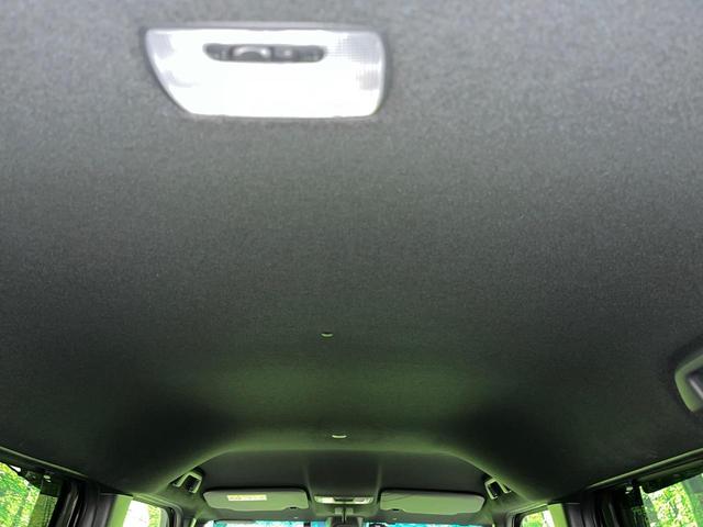 N-BOXカスタム Lターボ 後期 純正8型ナビ バックカメラ 両側電動スライド ホンダセンシング アダプティブクルーズ シートヒーター LEDヘッド オートライト スマートキー ドラレコ ETC 革巻きステアリング パドルシフト(47枚目)