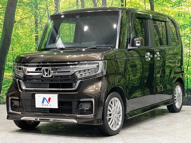 N-BOXカスタム Lターボ 後期 純正8型ナビ バックカメラ 両側電動スライド ホンダセンシング アダプティブクルーズ シートヒーター LEDヘッド オートライト スマートキー ドラレコ ETC 革巻きステアリング パドルシフト(56枚目)
