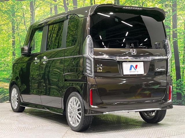N-BOXカスタム Lターボ 後期 純正8型ナビ バックカメラ 両側電動スライド ホンダセンシング アダプティブクルーズ シートヒーター LEDヘッド オートライト スマートキー ドラレコ ETC 革巻きステアリング パドルシフト(57枚目)