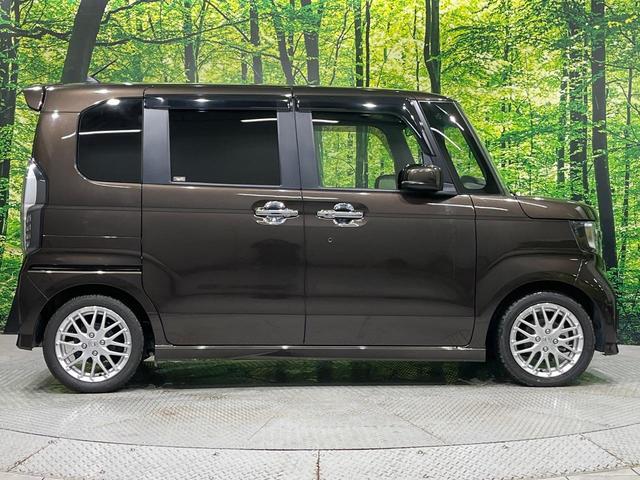 N-BOXカスタム Lターボ 後期 純正8型ナビ バックカメラ 両側電動スライド ホンダセンシング アダプティブクルーズ シートヒーター LEDヘッド オートライト スマートキー ドラレコ ETC 革巻きステアリング パドルシフト(58枚目)