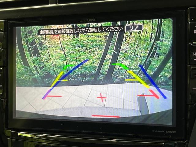 プリウスアルファ G チューン ブラック 7人乗 BIGX9型ナビ 後席モニター バックカメラ クルーズコントロール LEDヘッドライト オートライト スマートキー ドラレコ ETC コーナーセンサー 革巻きステアリング ステアリングスイッチ(5枚目)