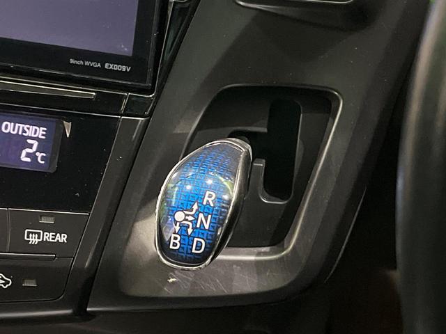 プリウスアルファ G チューン ブラック 7人乗 BIGX9型ナビ 後席モニター バックカメラ クルーズコントロール LEDヘッドライト オートライト スマートキー ドラレコ ETC コーナーセンサー 革巻きステアリング ステアリングスイッチ(24枚目)