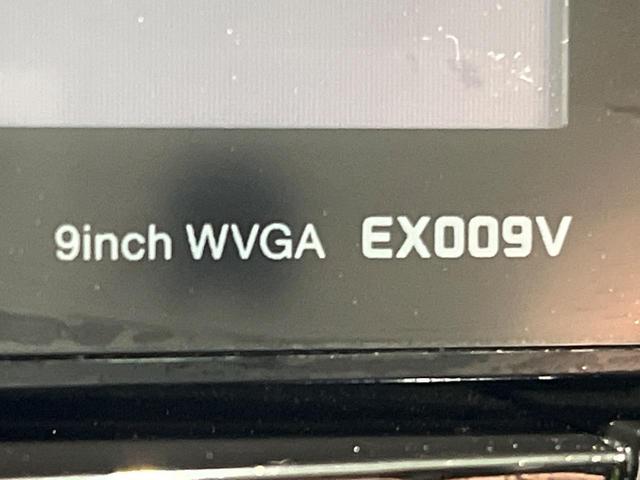 プリウスアルファ G チューン ブラック 7人乗 BIGX9型ナビ 後席モニター バックカメラ クルーズコントロール LEDヘッドライト オートライト スマートキー ドラレコ ETC コーナーセンサー 革巻きステアリング ステアリングスイッチ(29枚目)