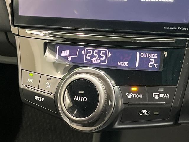 プリウスアルファ G チューン ブラック 7人乗 BIGX9型ナビ 後席モニター バックカメラ クルーズコントロール LEDヘッドライト オートライト スマートキー ドラレコ ETC コーナーセンサー 革巻きステアリング ステアリングスイッチ(30枚目)