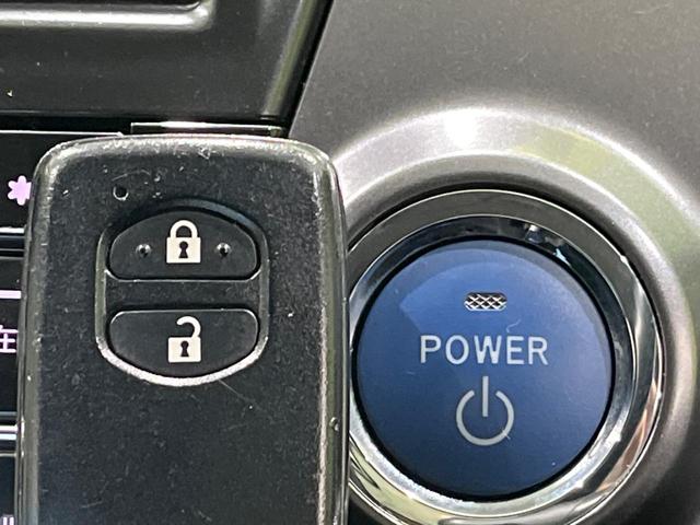 プリウスアルファ G チューン ブラック 7人乗 BIGX9型ナビ 後席モニター バックカメラ クルーズコントロール LEDヘッドライト オートライト スマートキー ドラレコ ETC コーナーセンサー 革巻きステアリング ステアリングスイッチ(41枚目)