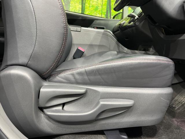 プリウスアルファ G チューン ブラック 7人乗 BIGX9型ナビ 後席モニター バックカメラ クルーズコントロール LEDヘッドライト オートライト スマートキー ドラレコ ETC コーナーセンサー 革巻きステアリング ステアリングスイッチ(46枚目)