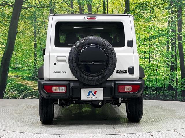 ジムニーノマド FC 登録済未使用車 4WD AT セーフティサポート アダプティブクルーズ LEDヘッド オートライト スマートキー シートヒーター アイドリングストップ オートエアコン 革巻きハンドル 電動格納ミラー(15枚目)
