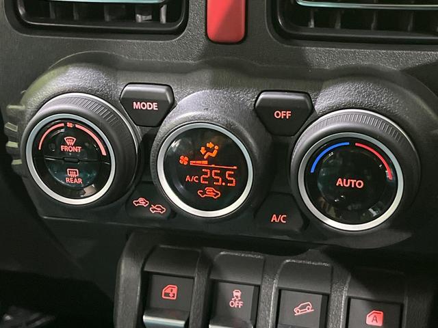 ジムニーノマド FC 登録済未使用車 4WD AT セーフティサポート アダプティブクルーズ LEDヘッド オートライト スマートキー シートヒーター アイドリングストップ オートエアコン 革巻きハンドル 電動格納ミラー(25枚目)