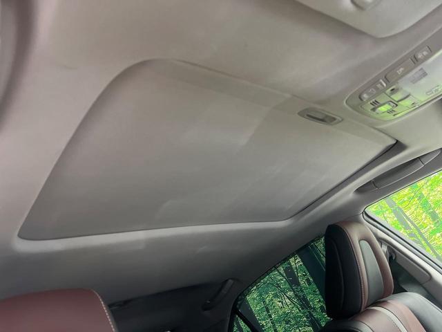 クラウンハイブリッド アスリートS ブラックスタイル ムーンルーフ 純正8型ナビ プリクラッシュセーフティ レーダークルーズ クリアランスソナー レザーシート ベンチレーション シートヒーター パワーシート トランクイージークローザー バックカメラ(46枚目)