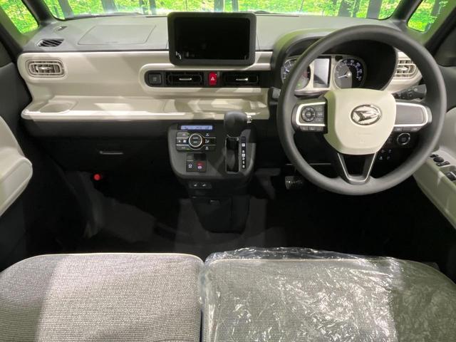 ムーヴキャンバス ストライプスＧ　届出済未使用車　スマートアシスト　コーナーセンサー　ウェルカムオープン機能付両側電動スライド　ＬＥＤヘッドライト　オートライト　シートヒーター　スマートキー　アイドリングストップ　オートエアコン（2枚目）