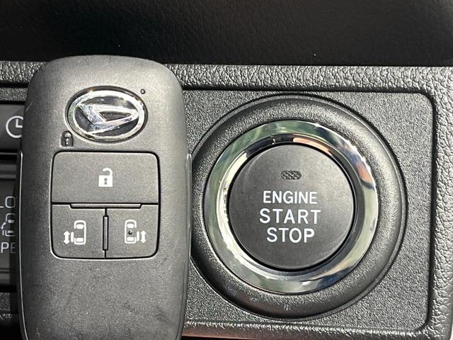 ムーヴキャンバス ストライプスＧ　届出済未使用車　スマートアシスト　コーナーセンサー　ウェルカムオープン機能付両側電動スライド　ＬＥＤヘッドライト　オートライト　シートヒーター　スマートキー　アイドリングストップ　オートエアコン（7枚目）