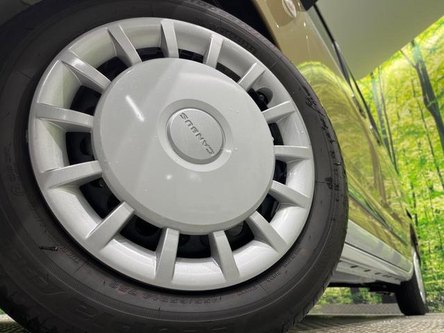 ムーヴキャンバス ストライプスＧ　届出済未使用車　スマートアシスト　コーナーセンサー　ウェルカムオープン機能付両側電動スライド　ＬＥＤヘッドライト　オートライト　シートヒーター　スマートキー　アイドリングストップ　オートエアコン（12枚目）