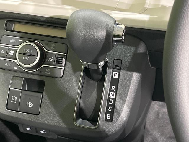 ムーヴキャンバス ストライプスＧ　届出済未使用車　スマートアシスト　コーナーセンサー　ウェルカムオープン機能付両側電動スライド　ＬＥＤヘッドライト　オートライト　シートヒーター　スマートキー　アイドリングストップ　オートエアコン（23枚目）