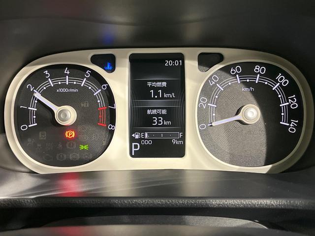 ムーヴキャンバス ストライプスＧ　届出済未使用車　スマートアシスト　コーナーセンサー　ウェルカムオープン機能付両側電動スライド　ＬＥＤヘッドライト　オートライト　シートヒーター　スマートキー　アイドリングストップ　オートエアコン（28枚目）