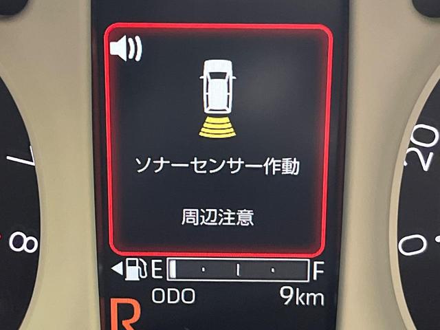 ムーヴキャンバス ストライプスＧ　届出済未使用車　スマートアシスト　コーナーセンサー　ウェルカムオープン機能付両側電動スライド　ＬＥＤヘッドライト　オートライト　シートヒーター　スマートキー　アイドリングストップ　オートエアコン（29枚目）