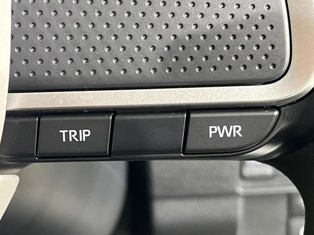 ムーヴキャンバス ストライプスＧ　届出済未使用車　スマートアシスト　コーナーセンサー　ウェルカムオープン機能付両側電動スライド　ＬＥＤヘッドライト　オートライト　シートヒーター　スマートキー　アイドリングストップ　オートエアコン（33枚目）