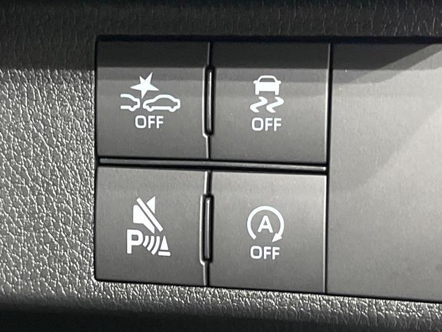 ムーヴキャンバス ストライプスＧ　届出済未使用車　スマートアシスト　コーナーセンサー　ウェルカムオープン機能付両側電動スライド　ＬＥＤヘッドライト　オートライト　シートヒーター　スマートキー　アイドリングストップ　オートエアコン（34枚目）