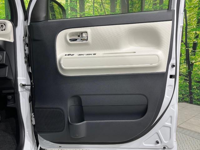 ムーヴキャンバス ストライプスＧ　届出済未使用車　スマートアシスト　コーナーセンサー　ウェルカムオープン機能付両側電動スライド　ＬＥＤヘッドライト　オートライト　シートヒーター　スマートキー　アイドリングストップ　オートエアコン（37枚目）