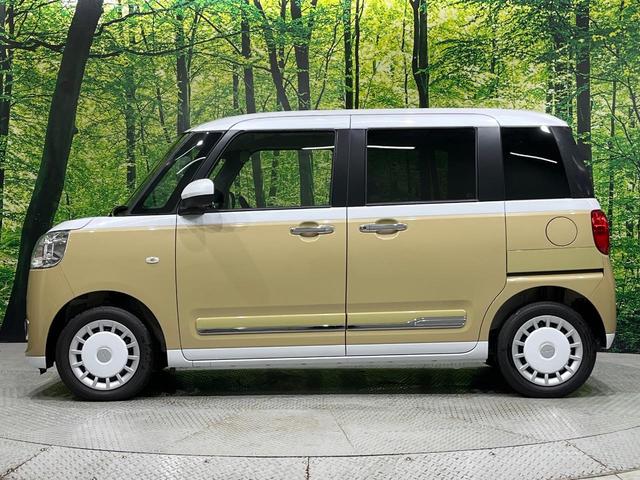 ムーヴキャンバス ストライプスＧ　届出済未使用車　スマートアシスト　コーナーセンサー　ウェルカムオープン機能付両側電動スライド　ＬＥＤヘッドライト　オートライト　シートヒーター　スマートキー　アイドリングストップ　オートエアコン（47枚目）