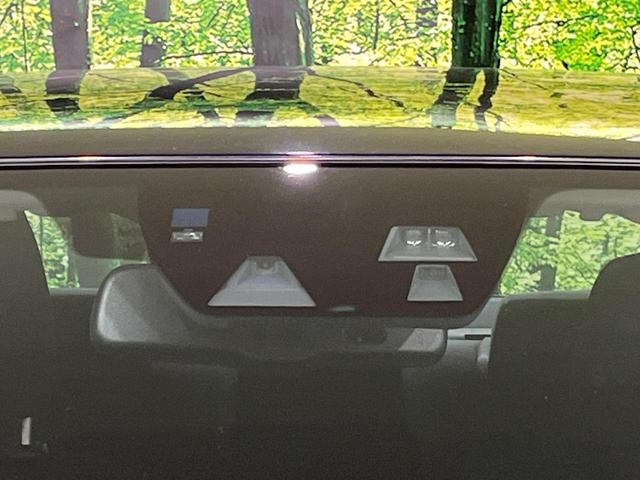 アテンザセダン ２０Ｓ　純正ナビＴＶ　バックカメラ　スマートブレーキサポート　レーダークルーズ　ブラインドスポットモニター　ＨＩＤヘッド　オートライト　ハイビームアシスト　アイドリングストップ　スマートキー　革巻きハンドル（3枚目）