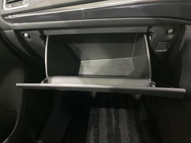 アテンザセダン ２０Ｓ　純正ナビＴＶ　バックカメラ　スマートブレーキサポート　レーダークルーズ　ブラインドスポットモニター　ＨＩＤヘッド　オートライト　ハイビームアシスト　アイドリングストップ　スマートキー　革巻きハンドル（25枚目）