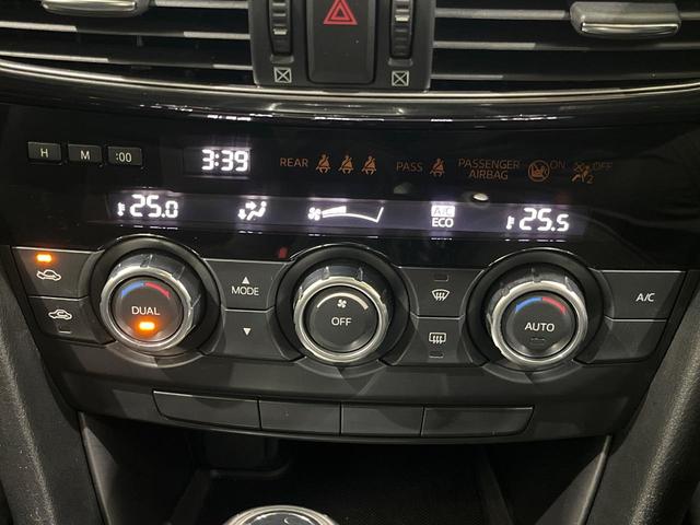 アテンザセダン ２０Ｓ　純正ナビＴＶ　バックカメラ　スマートブレーキサポート　レーダークルーズ　ブラインドスポットモニター　ＨＩＤヘッド　オートライト　ハイビームアシスト　アイドリングストップ　スマートキー　革巻きハンドル（28枚目）