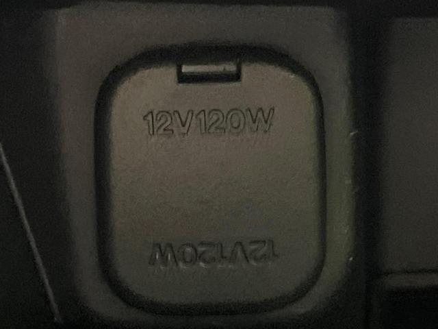 アテンザセダン ２０Ｓ　純正ナビＴＶ　バックカメラ　スマートブレーキサポート　レーダークルーズ　ブラインドスポットモニター　ＨＩＤヘッド　オートライト　ハイビームアシスト　アイドリングストップ　スマートキー　革巻きハンドル（30枚目）