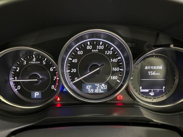 アテンザセダン ２０Ｓ　純正ナビＴＶ　バックカメラ　スマートブレーキサポート　レーダークルーズ　ブラインドスポットモニター　ＨＩＤヘッド　オートライト　ハイビームアシスト　アイドリングストップ　スマートキー　革巻きハンドル（31枚目）