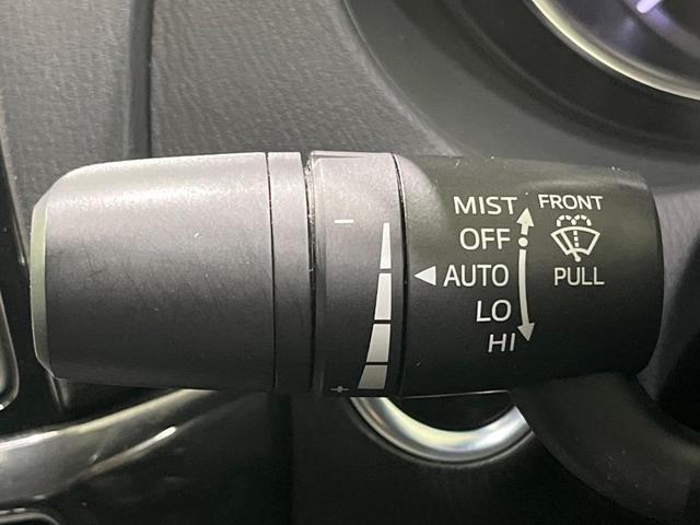 アテンザセダン ２０Ｓ　純正ナビＴＶ　バックカメラ　スマートブレーキサポート　レーダークルーズ　ブラインドスポットモニター　ＨＩＤヘッド　オートライト　ハイビームアシスト　アイドリングストップ　スマートキー　革巻きハンドル（32枚目）