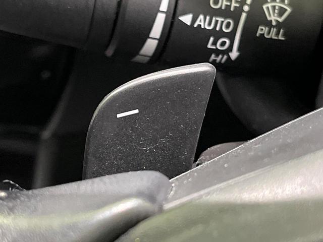 アテンザセダン ２０Ｓ　純正ナビＴＶ　バックカメラ　スマートブレーキサポート　レーダークルーズ　ブラインドスポットモニター　ＨＩＤヘッド　オートライト　ハイビームアシスト　アイドリングストップ　スマートキー　革巻きハンドル（34枚目）