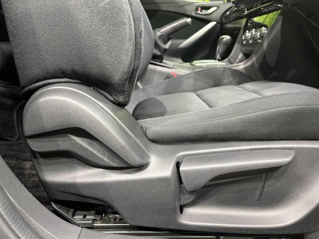 アテンザセダン ２０Ｓ　純正ナビＴＶ　バックカメラ　スマートブレーキサポート　レーダークルーズ　ブラインドスポットモニター　ＨＩＤヘッド　オートライト　ハイビームアシスト　アイドリングストップ　スマートキー　革巻きハンドル（39枚目）