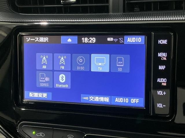 アクア Ｓスタイルブラック　後期　純正ナビ　バックカメラ　オプションＬＥＤヘッドライト　セーフティセンス　クリアランスソナー　パーキングサポートブレーキ　スマートキー　オートライト　ドラレコ　ＥＴＣ　　ステアリングスイッチ（25枚目）